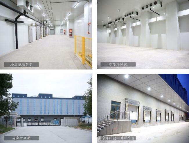 變溫庫/冷藏冷凍根據(jù)用戶需要可調(diào)節(jié)使用！溫度范圍0~8℃~~-15~-20度